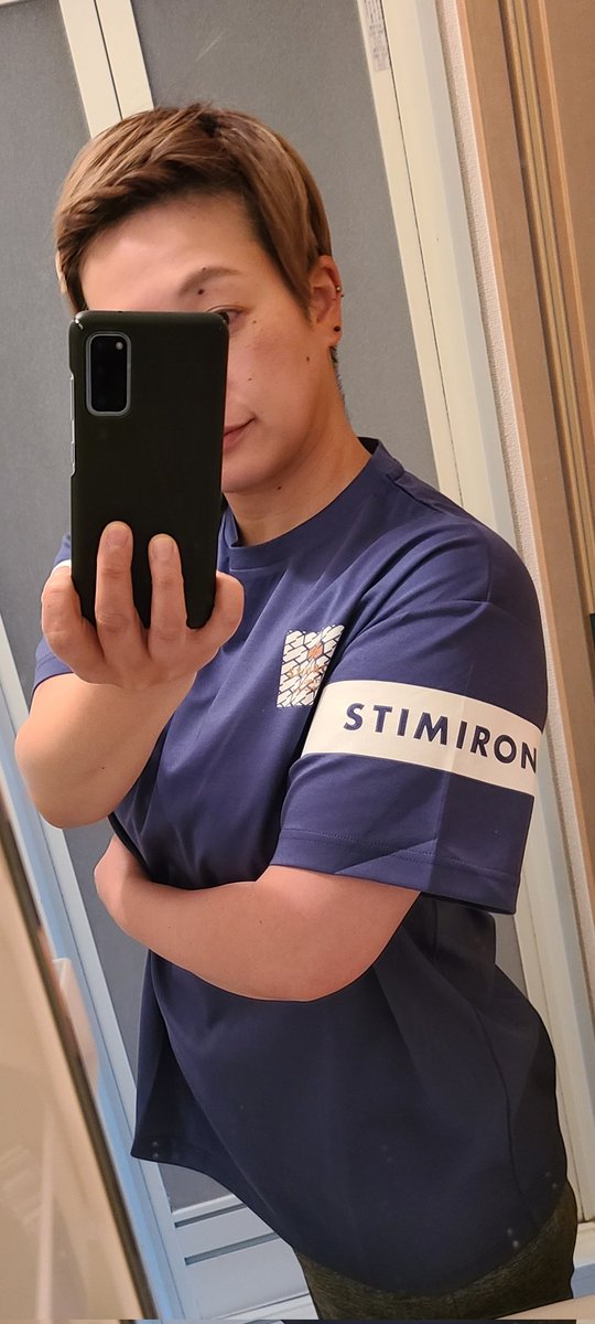 2021_beginning's tweet photo. たるんだ体を引き締めるべく始めたトレーニング。2ヶ月目、行き詰まってる…
#nolimits
#山岸秀匡
#stimiron https://t.co/HWMieuS5tP