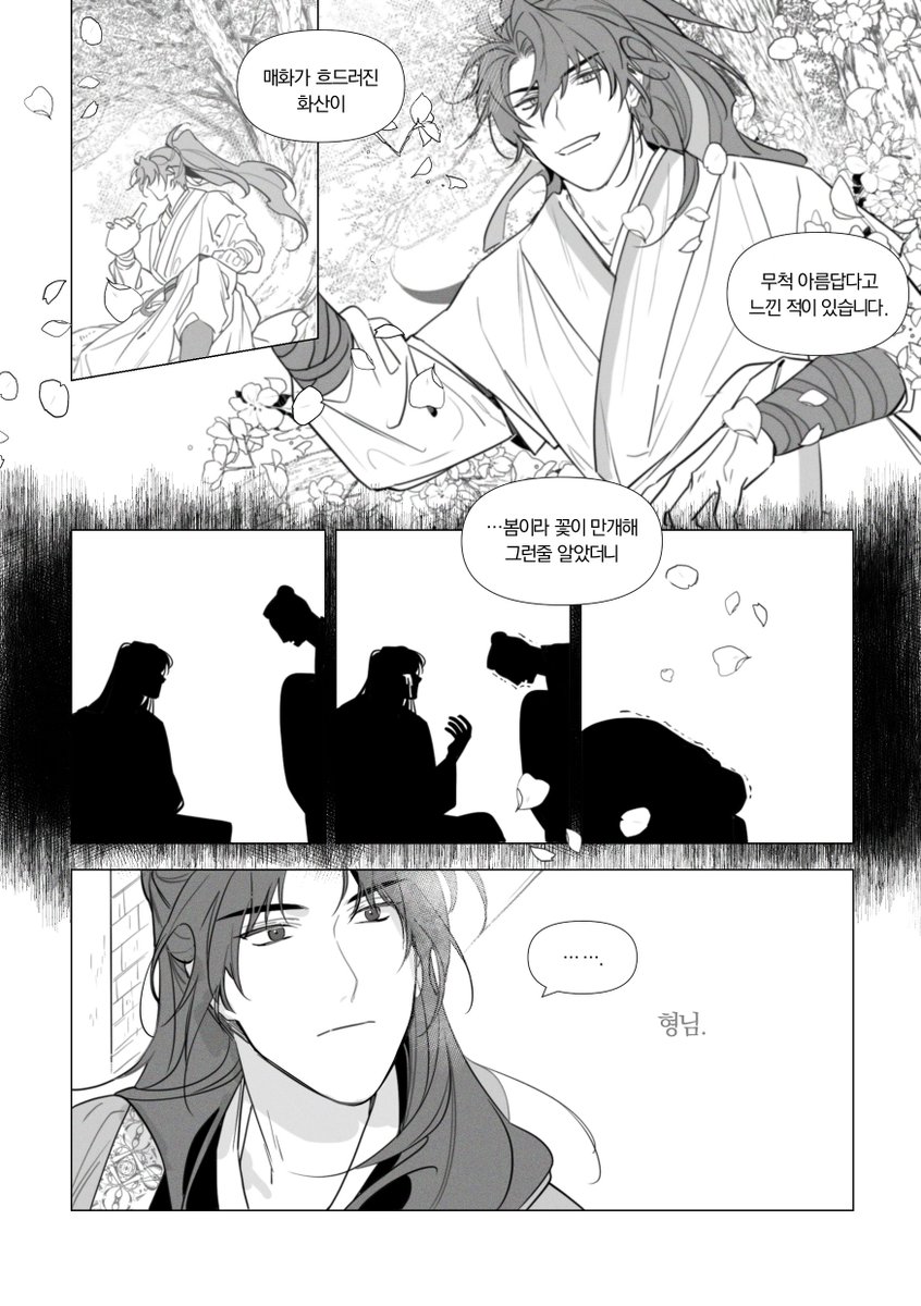 ☺️33☺️ tweet media