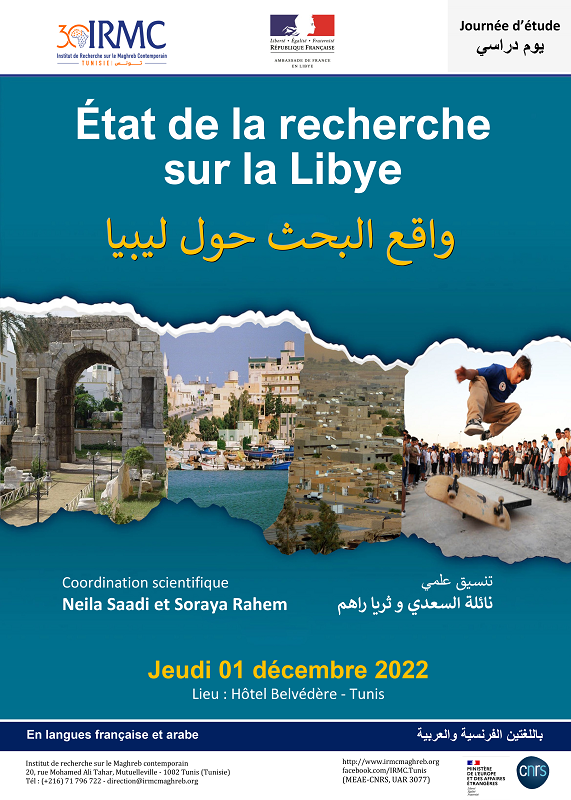 SaadiNeila's tweet photo. We talk about #Libya, not only about the political situation but also about cultural studies, Memory, Heritage and many other subjects
it's tomorrow @LeilaTayeb https://t.co/F2ArCvMWD9