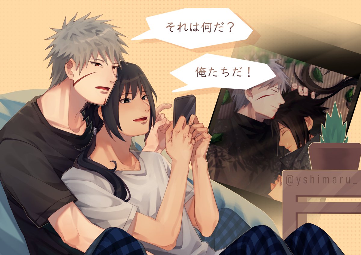 yshimaru_'s tweet photo. uwaaa it's already been 3 years shipping #扉イズ and i must continue!! ᕦ(ò_óˇ)ᕤ https://t.co/nYDLfdvikC