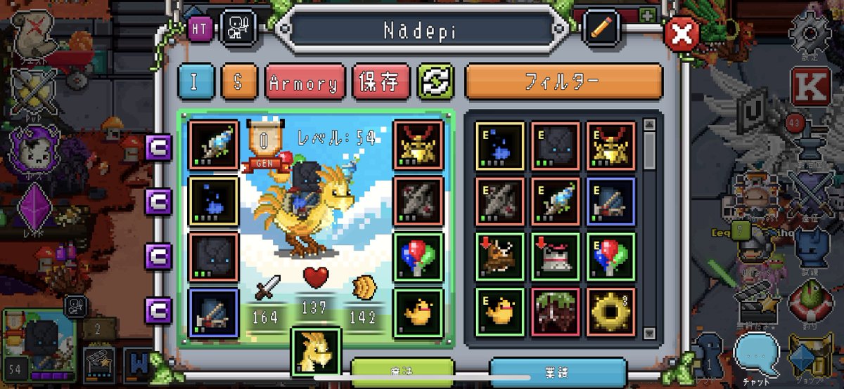 nrnbcg's tweet photo. BitHeroesのNFT実装初日はこんなもんだった
#Bitheroes #BHQ #Bitverse https://t.co/8EJEMQ1JdQ