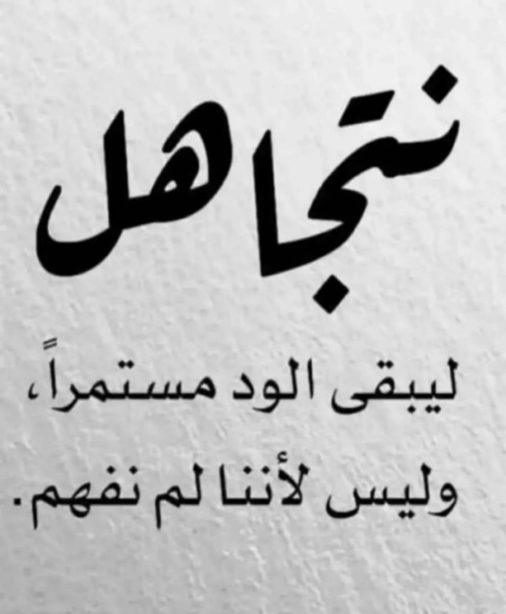 ali702010's tweet photo. https://t.co/yYsKeEpyuq