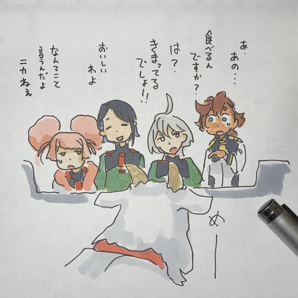 #今月描いた絵を晒そう 