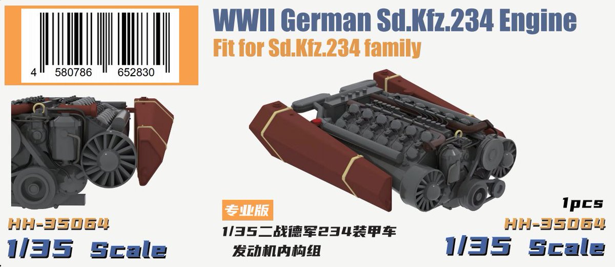 HeavyHobby's tweet photo. HH-35064 WWII German Sd.Kfz.234 Engine
For DRAGON Kit

https://t.co/HskAVQb8TP

#afv #sdkfz #saclemodels #WWII https://t.co/F2QeWfdSfZ