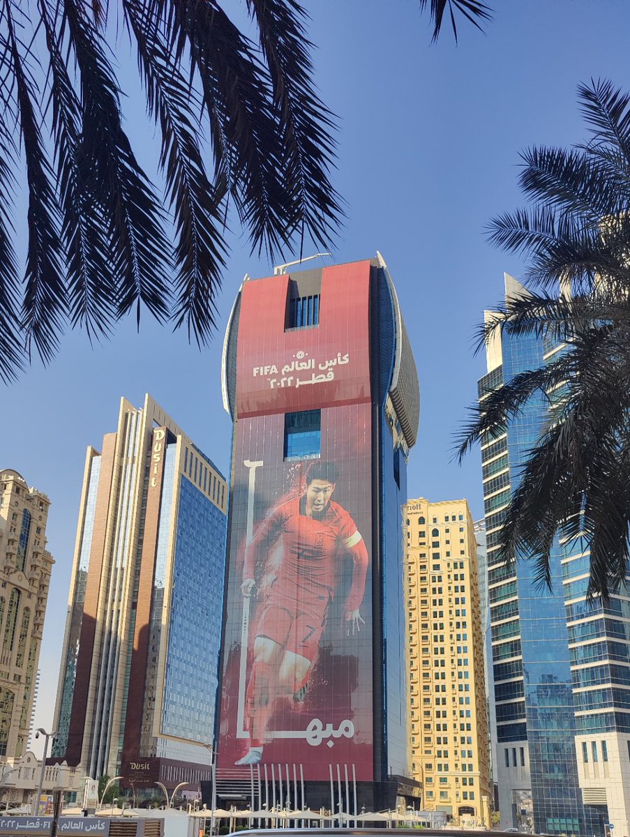 Sonny on a skyscraper outside Doha city Center mall #coys redd.it/z8ot6n