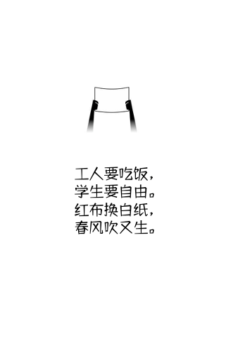 Tupia1968's tweet photo. https://t.co/Of7Odc52OZ