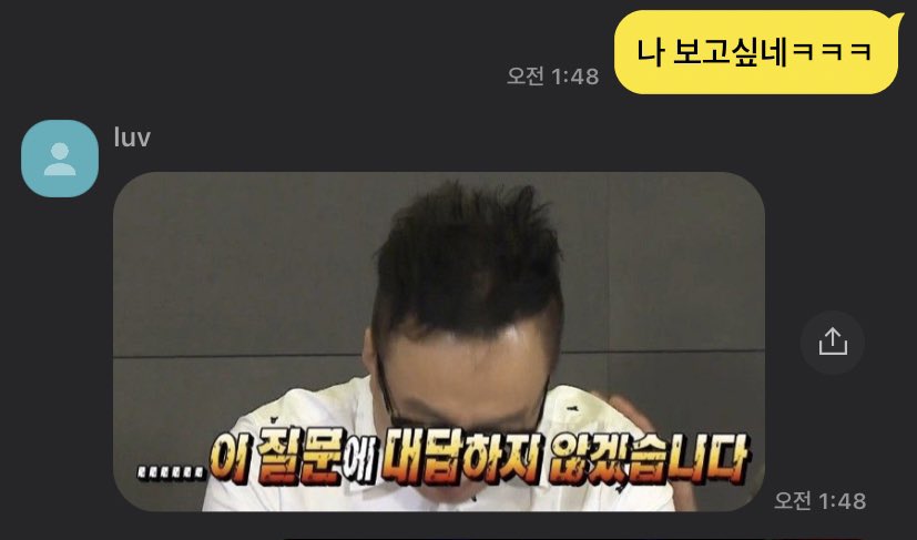 87934d's tweet photo. hvc 오늘 남자들의밤 불참이유 https://t.co/hVDiJHgWzN