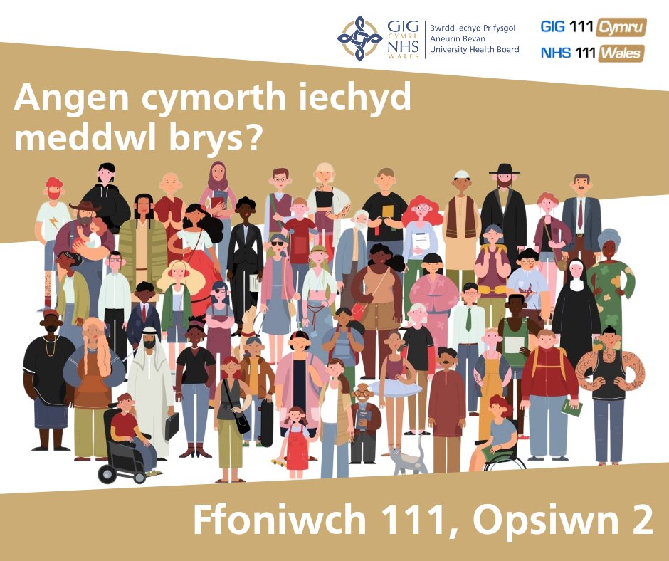 BIPAneurinBevan's tweet photo. Peidiwch ddelio ag argyfwng Iechyd Meddwl ar eich pen eich hun.
Os oes angen help iechyd meddwl brys arnoch yn ardal Gwent, gellir nawr ffonio 111 a dewis opsiwn 2 i siarad â chynghorydd iechyd meddwl AM DDIM, 7 diwrnod yr wythnos, o 9yb tan hanner nos.
#GofaluAmWentGydolyGaeaf https://t.co/iT6wABGd6s