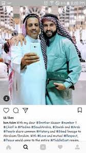 MA_30R's tweet photo. @Mnds127 @fahadlghofaili المفروض هنا 👇🏽👇🏽 https://t.co/aNUkENysNr