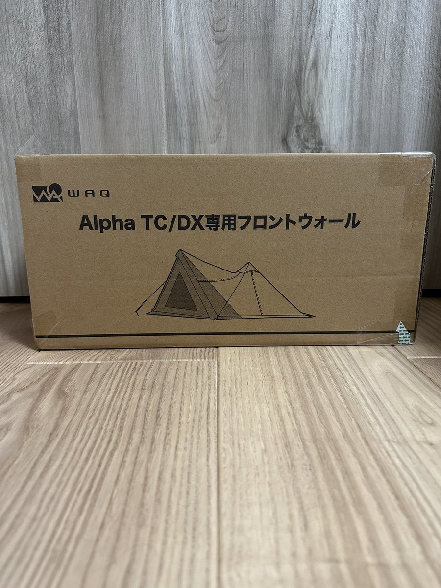 _melocamp's tweet photo. こないだミスって頼んだものが
届きました🎁
WAQ Alpha TC/DX用の
フロントウォール
Alpha TC/DXは広いけど
これでさらに広く使えるハズ‼️
お篭もりキャンプも楽しめるね🏕
使うの楽しみだ(っ ॑꒳ ॑c)ワクワク
#WAQ
#AlphaTCDX
#フロントウォール https://t.co/NANZOYstMZ