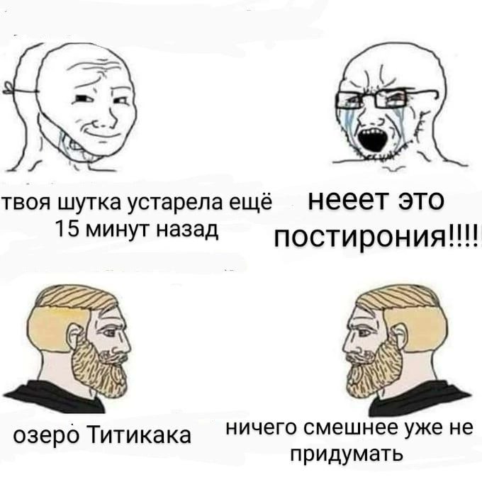 medievalginger's tweet photo. Пришла жаловаться родителям, что в Пушкинке фаюмские портреты сняли со стены и положили в стеллаж, что теперь на них неудобно смотреть, раньше было лучше, на что мать мне с��азала:
"если будешь себя нормально вести, я передам им твою просьбу, когда буду на открытии"
Всемогущество https://t.co/OXOcukEyOz