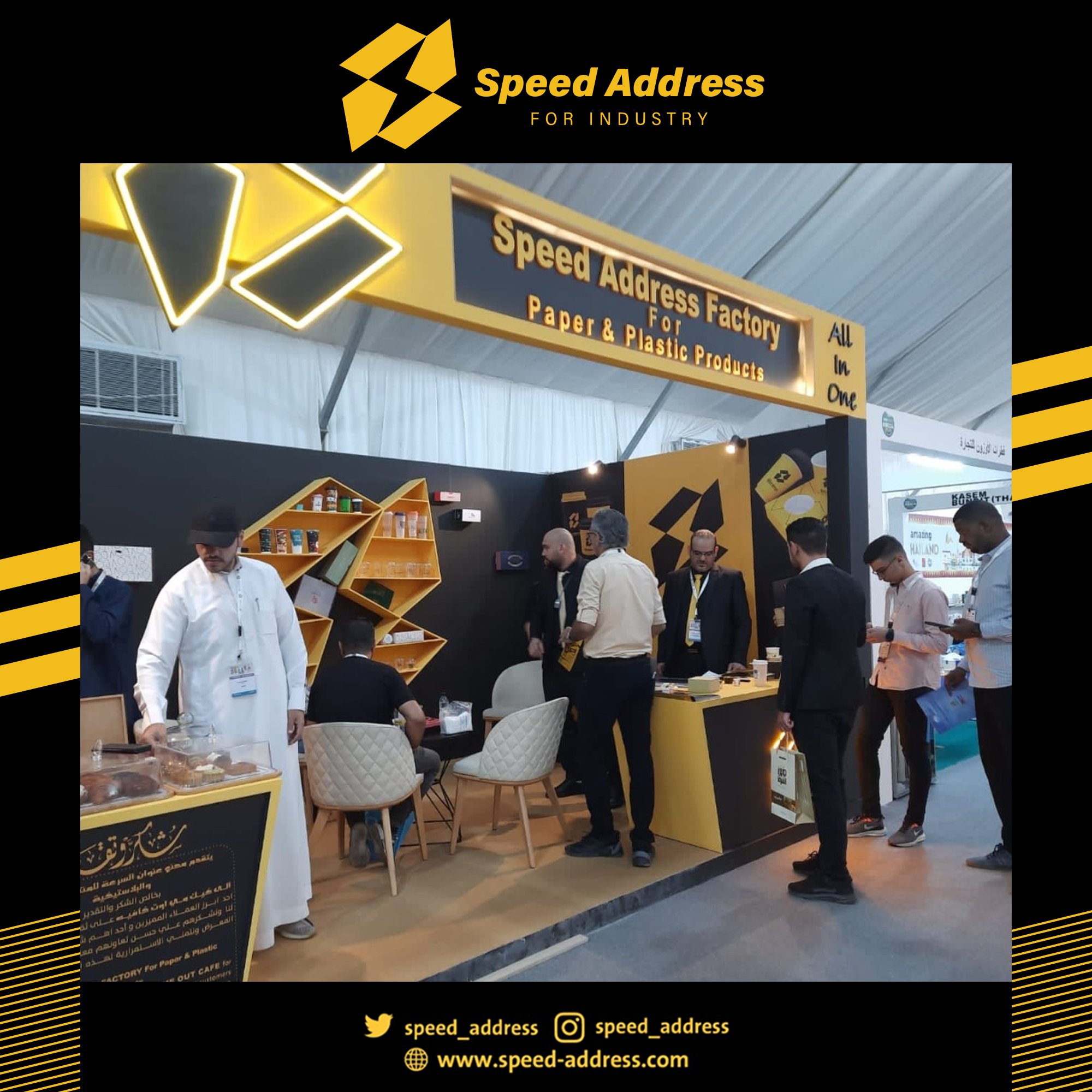 speed address (Speed_Address) / Twitter