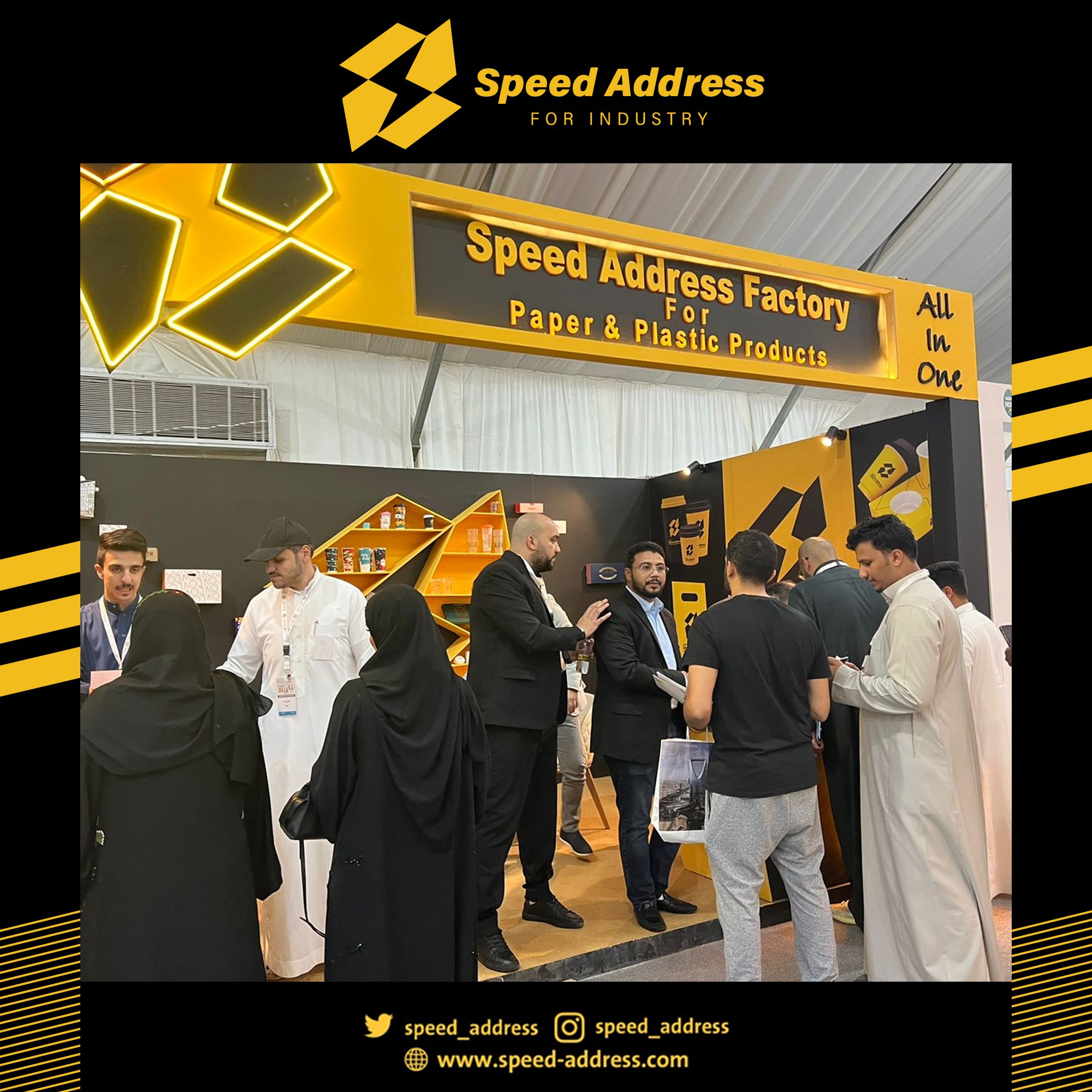 speed address (Speed_Address) / Twitter