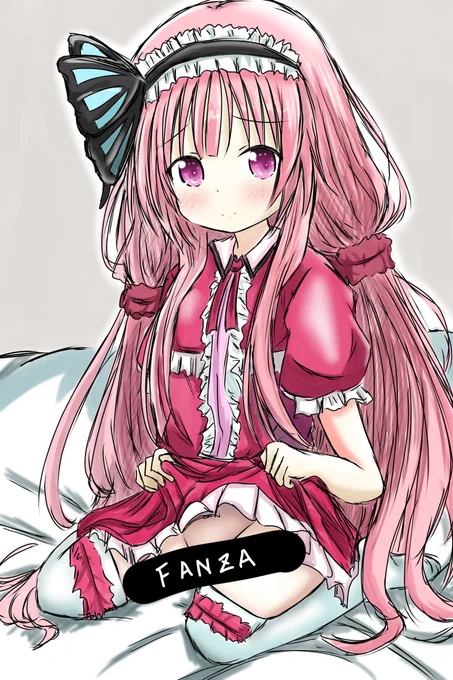 こっそり 