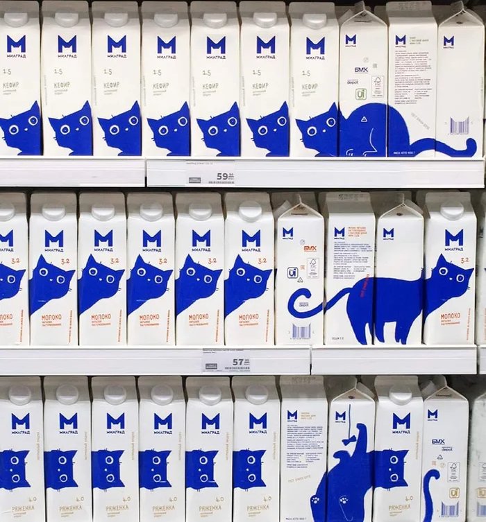 El packaging de un producto puede marcar la diferencia