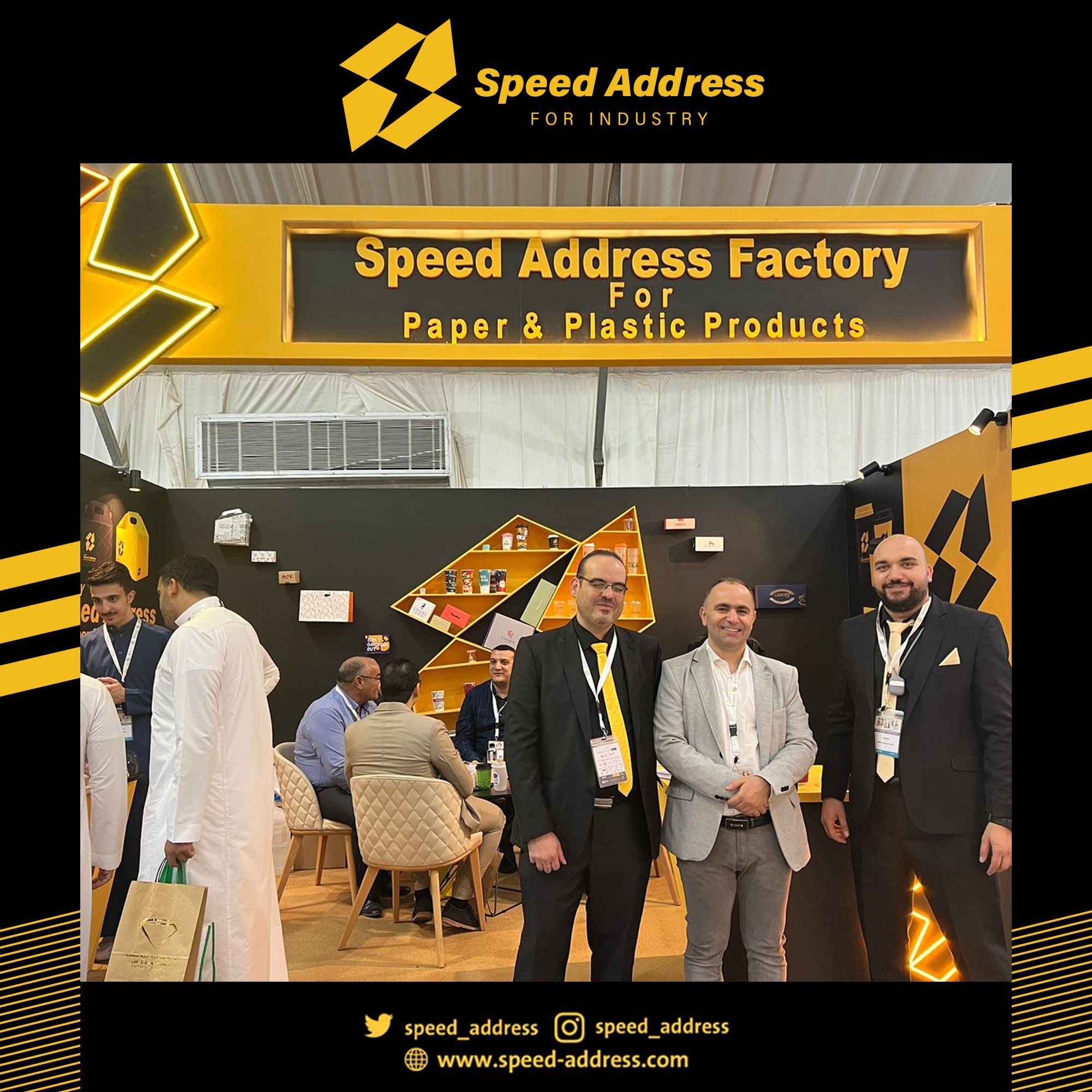 speed address (Speed_Address) / Twitter