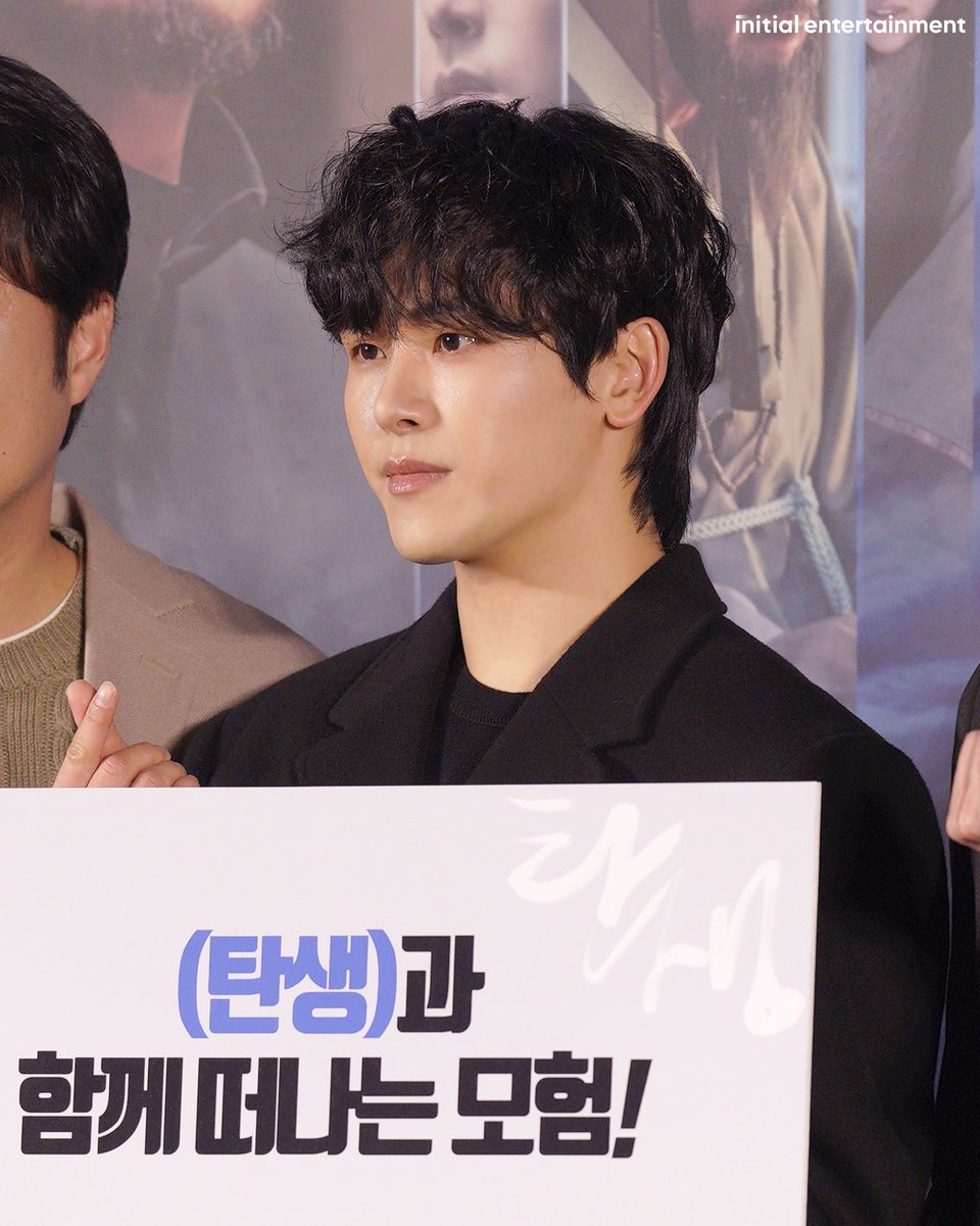 HOYADAY_328's tweet photo. We are planning to make a donation of Howon's movie 'Birth' tickets to the unprivileged. Please do participate and commemorate the release of the movie :)

#이호원 #호야 #호원 #HOYA #Howon #HOLY

카카오뱅크 79793181333  ㅎㅅㅈ
paypal covetxx328@gmail.com

 .+ ".+..  。 .+ ".+.. https://t.co/5rp3VOrZ1a