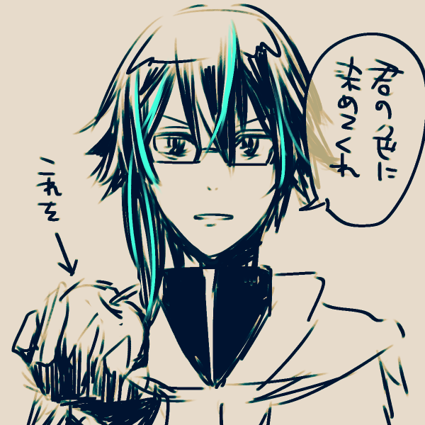 自分で描いた
https://t.co/MU11y7wHJX 