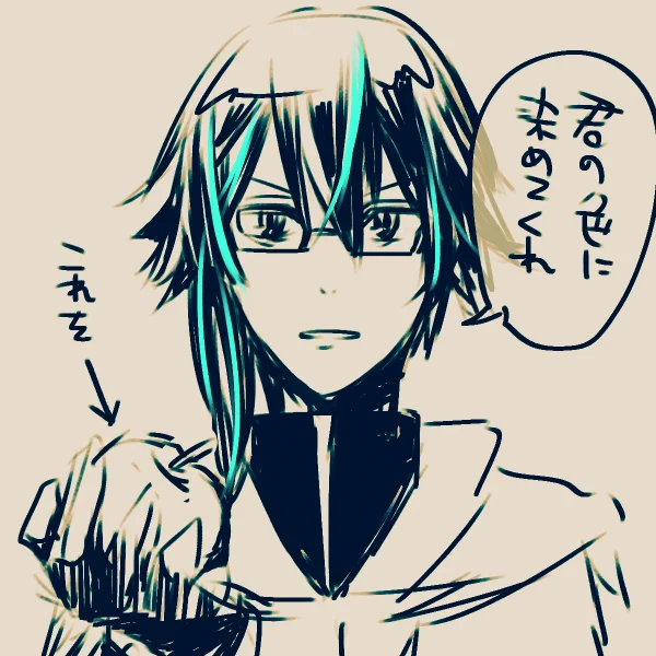 自分で描いた
https://t.co/MU11y7wHJX 