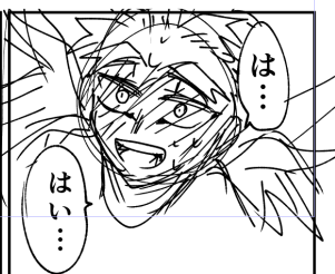 没コマ赤面ホ 