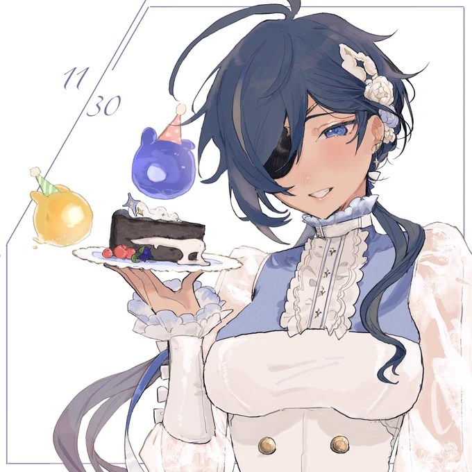 おめでとう 