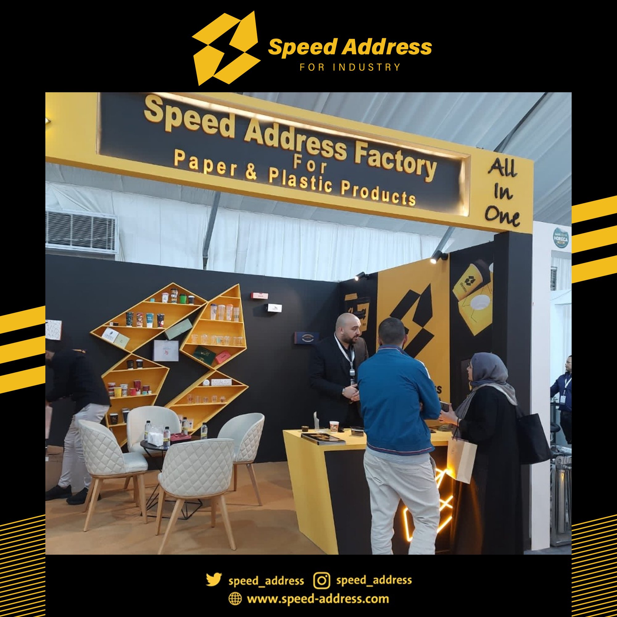 speed address (Speed_Address) / Twitter