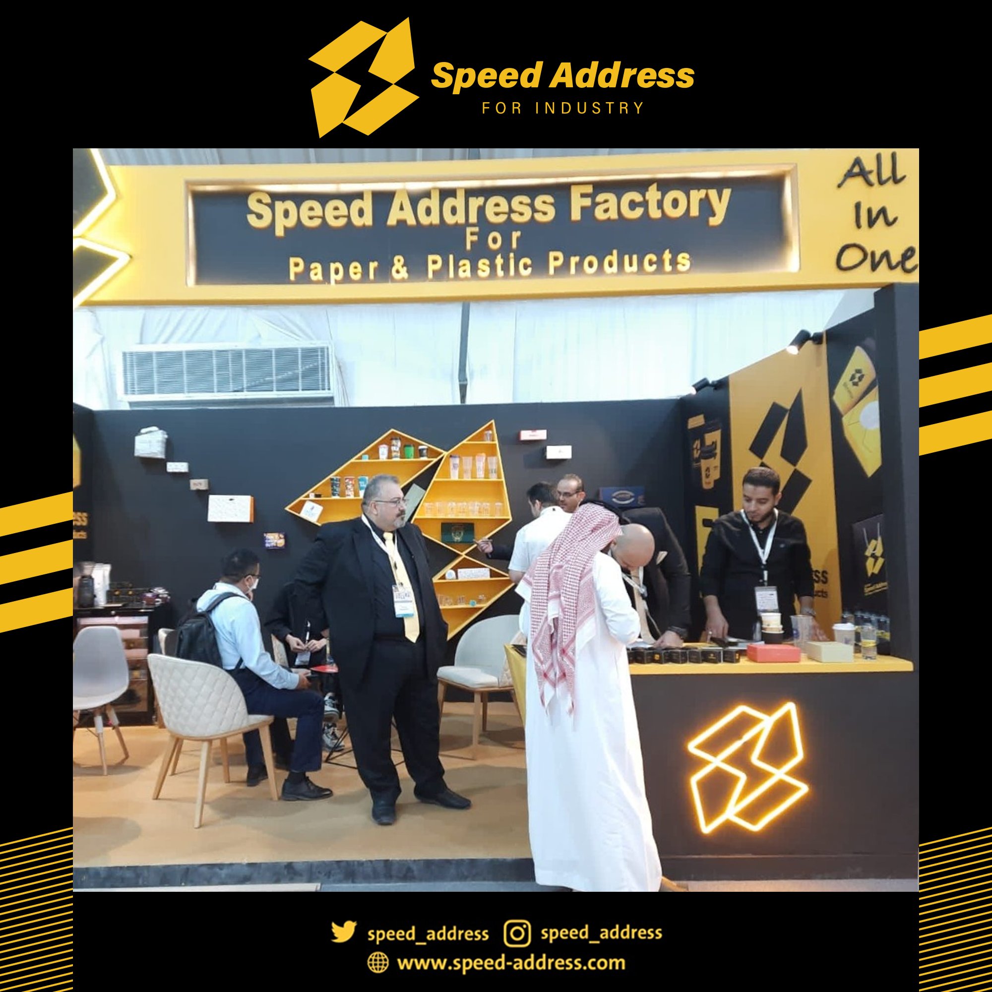 speed address (Speed_Address) / Twitter