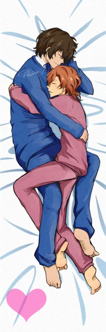 ギュっとしてあったまろ 