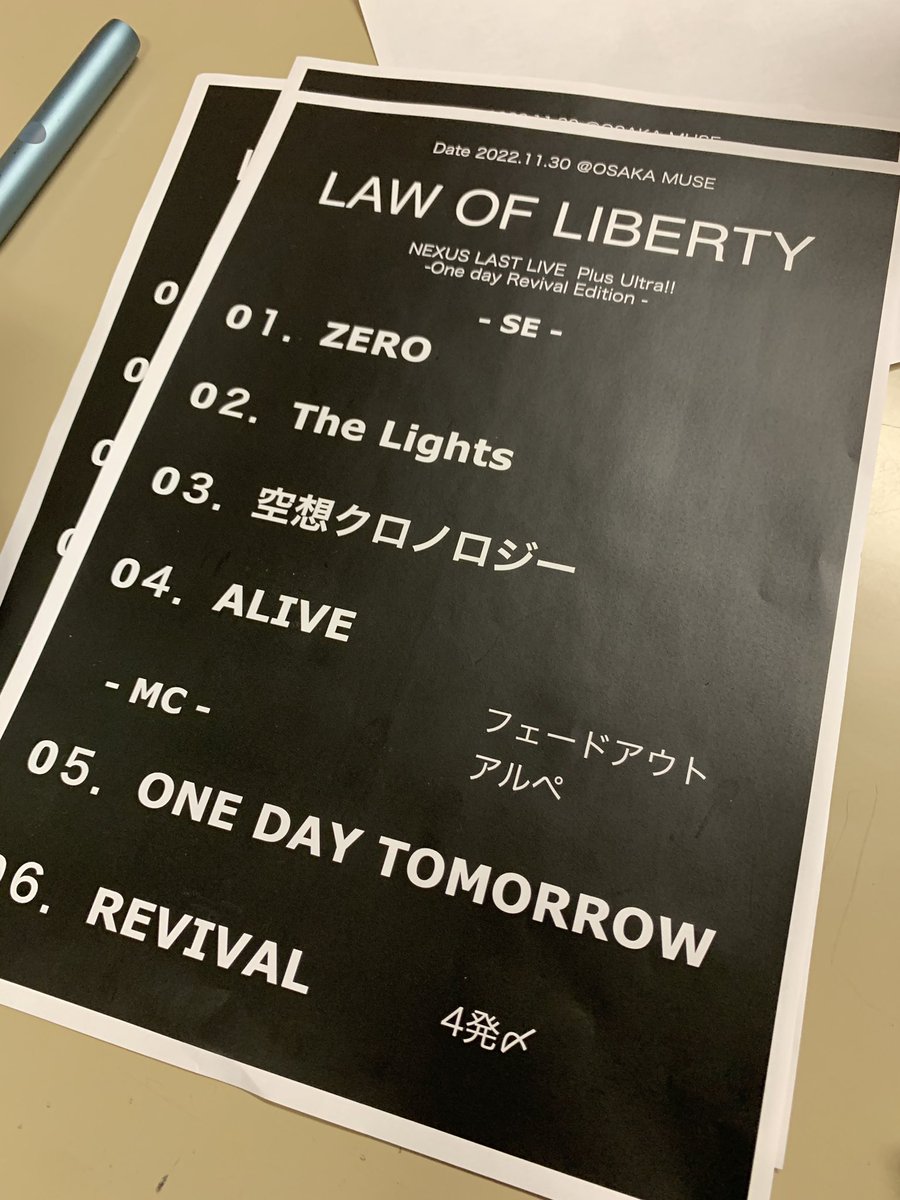 kidoairaku_181's tweet photo. 取り急ぎありがとうございました。

同窓会のような、懐かしい顔ぶれの前でライブ出来たことは幸せでした。

また広島で新しいバンド、始めます。
12月中に発表します。

最高な歌、また歌います◎ https://t.co/1rhkLCJuQU
