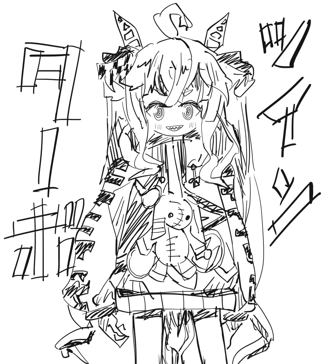 ターボの服すき
#ウマ娘プリティーダービー 