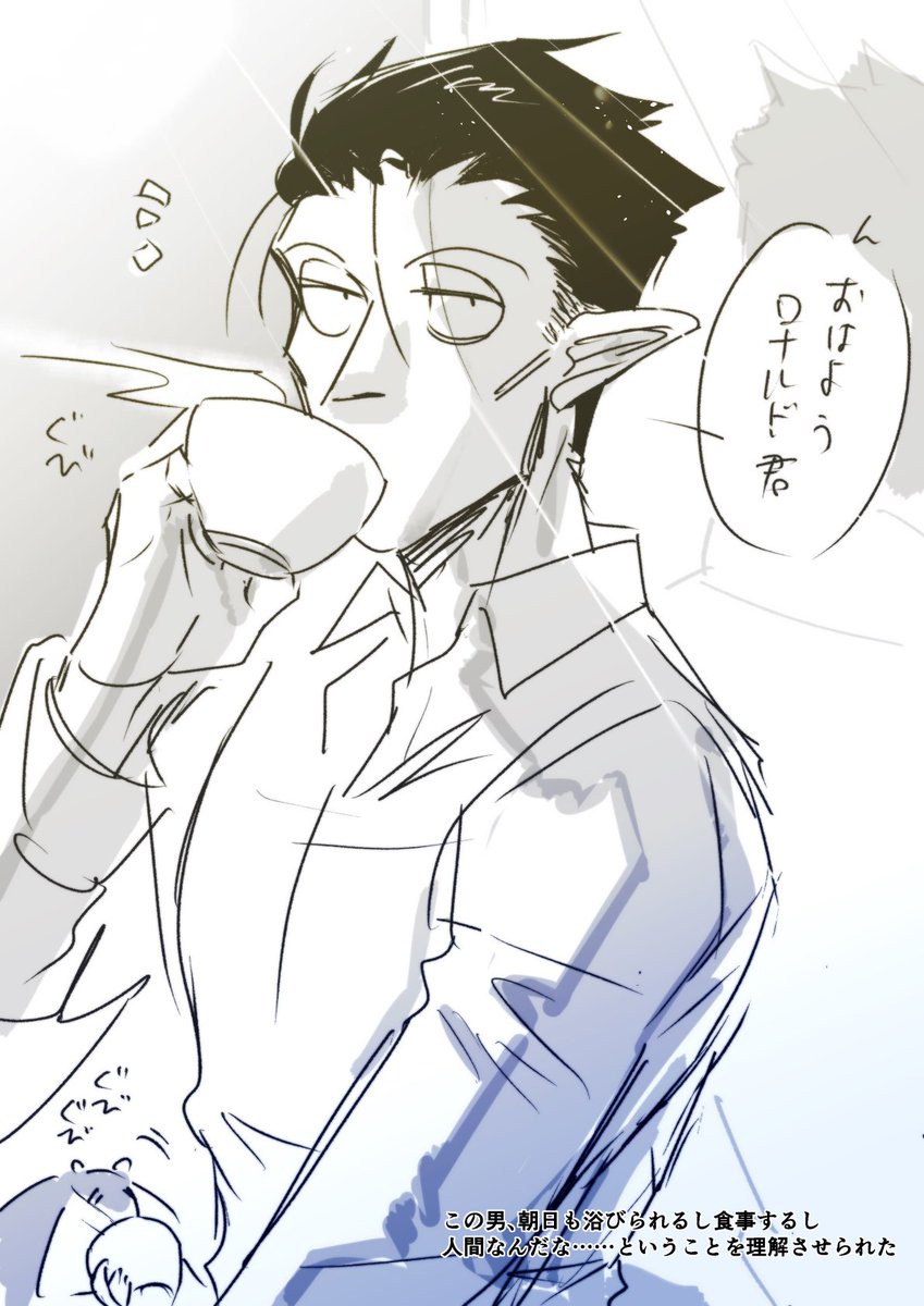 衝動描き 