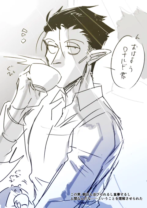 衝動描き 