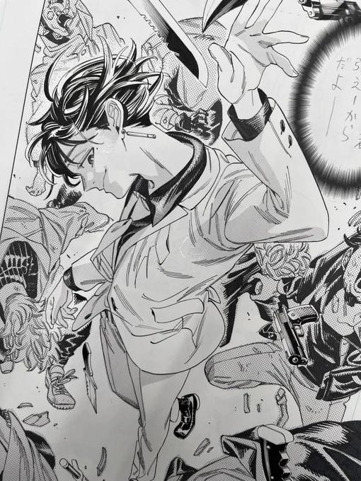 第8話「染島澄彦の推薦」がマガポケで無料公開されました!🔥 この機会にぜひお読みください✨✨ ▶️  #赤羽骨子のボディガード