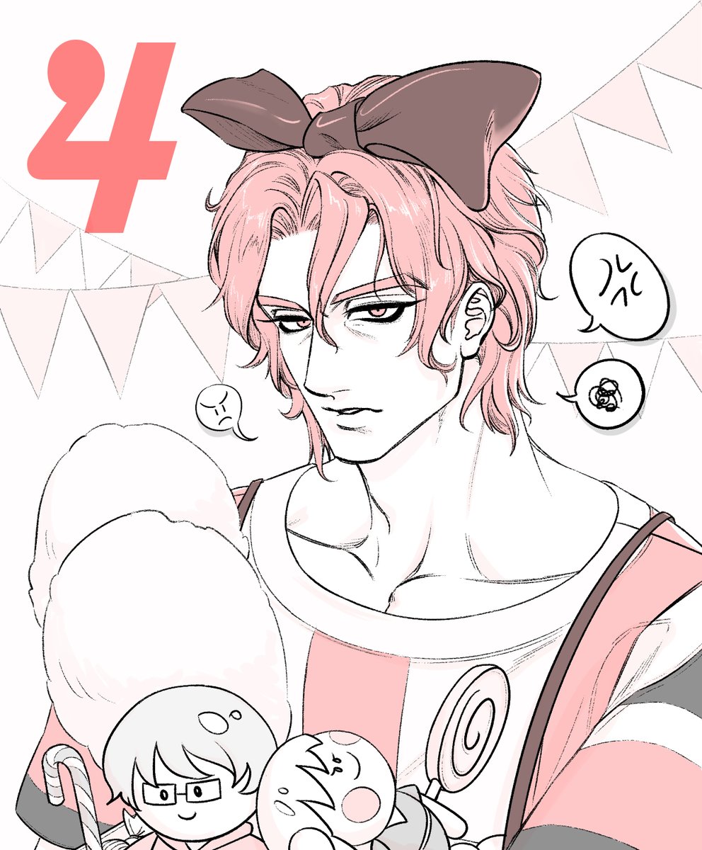 🎉D-4) 마비노기 온라인 배포전 <페스티아>가 앞으로 4 일 남았습니다.🎉
잘부탁드립니다.
*일러스트 협력에 유스 님 입니다. 감사합니다🥳