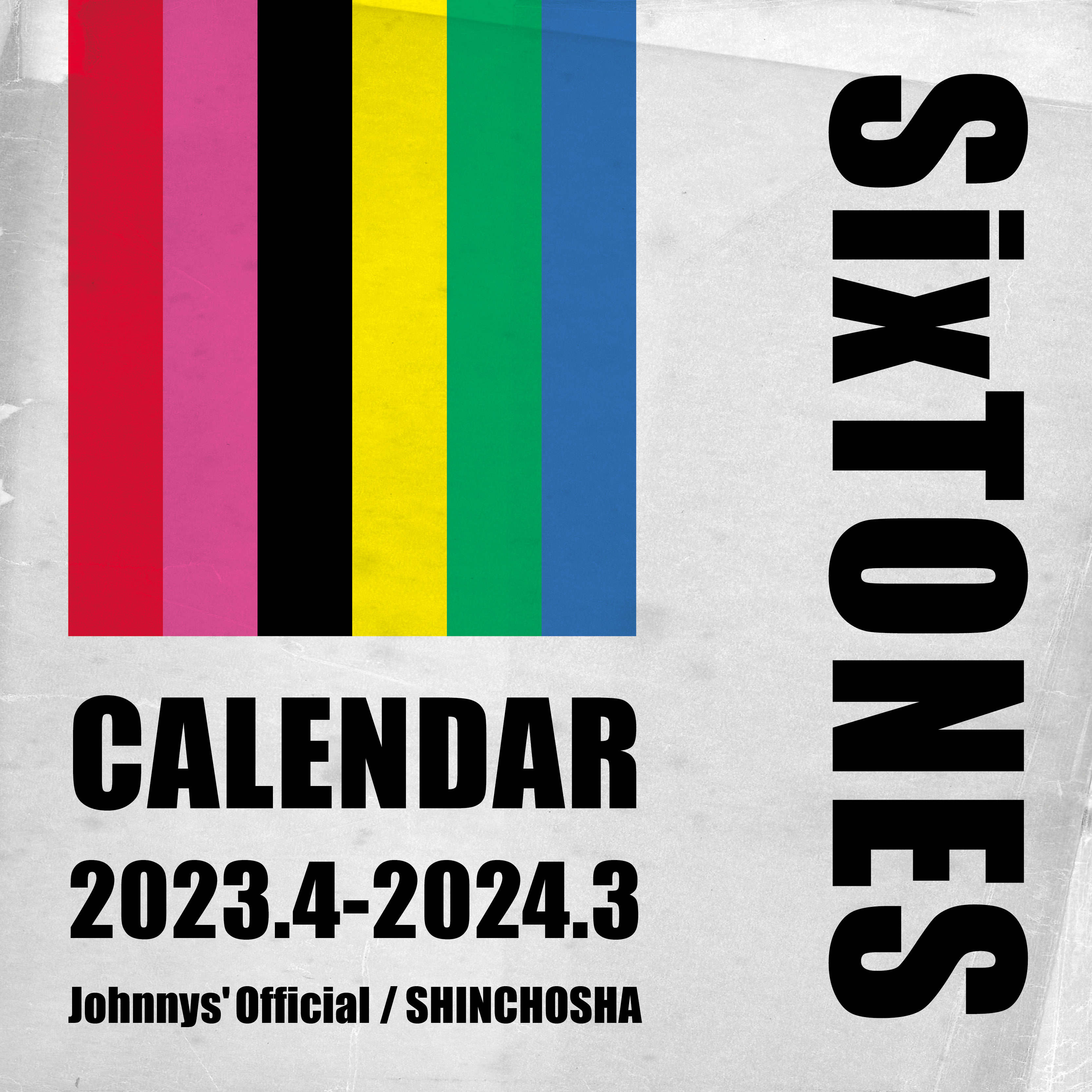 SixTONESカレンダー2023.4→2024.3【公式】 (@shinchocale23) / Twitter
