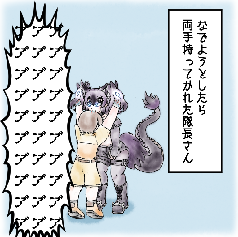 完全に忘れてました。11月分です。。 #今月描いた絵を晒そう 