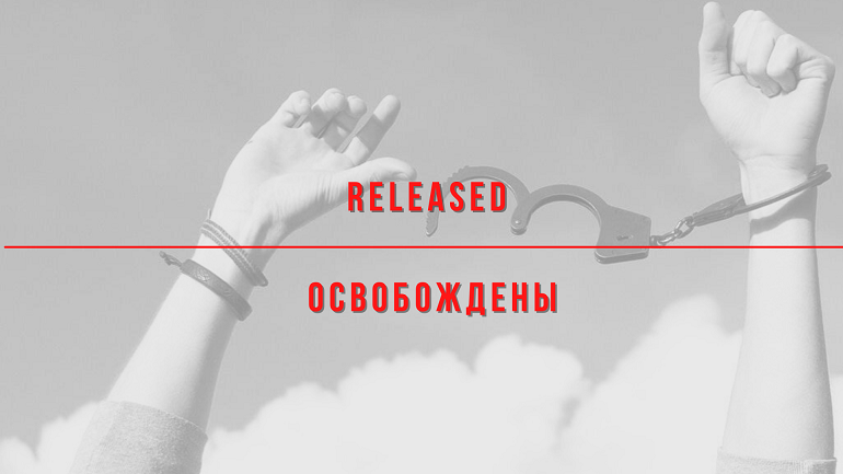 belarus_women's tweet photo. ⭐️Today, on 30.11.22, 8 #WomenPoliticalPrisoners in #Belarus were released (#StudentsCase @zbsunion)
All the girls completed their sentences of 2.5 years...

You girls are amazing, so strong and brave 🤍❤️🤍 https://t.co/KHibZ8vL0d