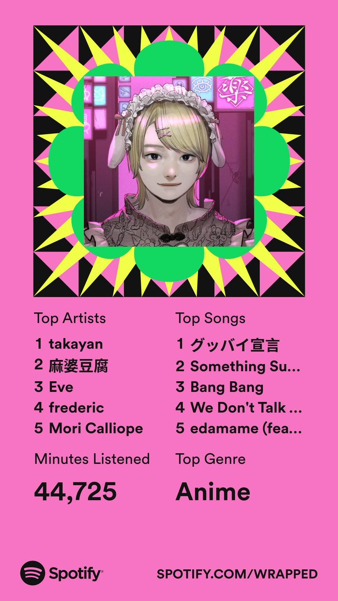 Mina Aoyama on Twitter "Stan Takayan"