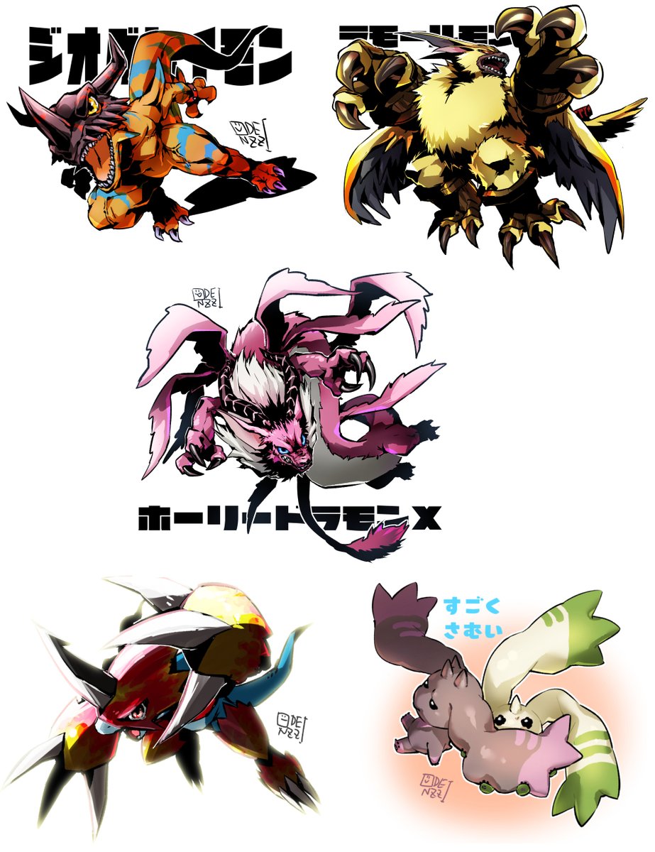 #今月描いた絵を晒そう
11月はドローイングらくがき月間でした～～!
12月がくるぞ～～! 