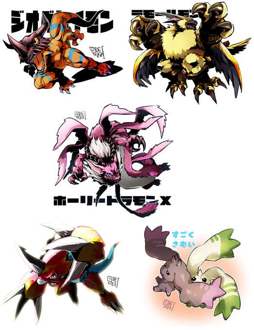 #今月描いた絵を晒そう
11月はドローイングらくがき月間でした～～!
12月がくるぞ～～! 