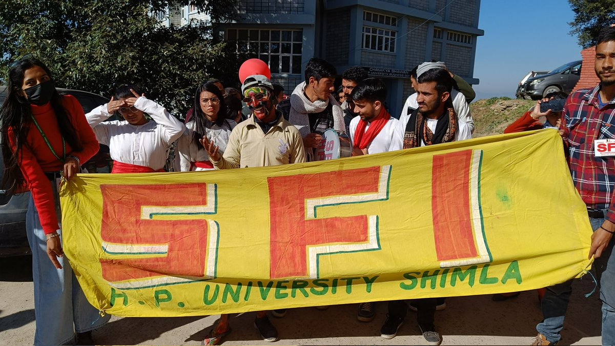 SFI ended the 24-hour token strike through street plays. And expressed concern of flaws in future #PG_results due to #ERP system.
#sfihpu
