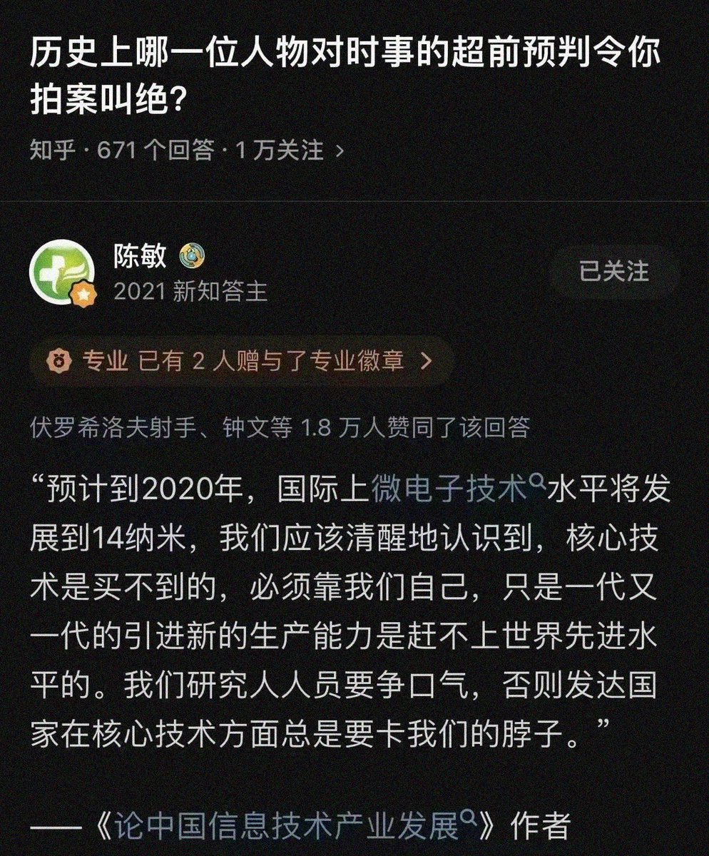 外汇交易员(@fxtrader) on X