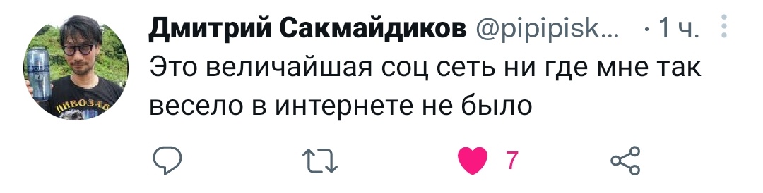 last_hope_side2's tweet photo. Есть только два гендера https://t.co/4Rmctv8LDk