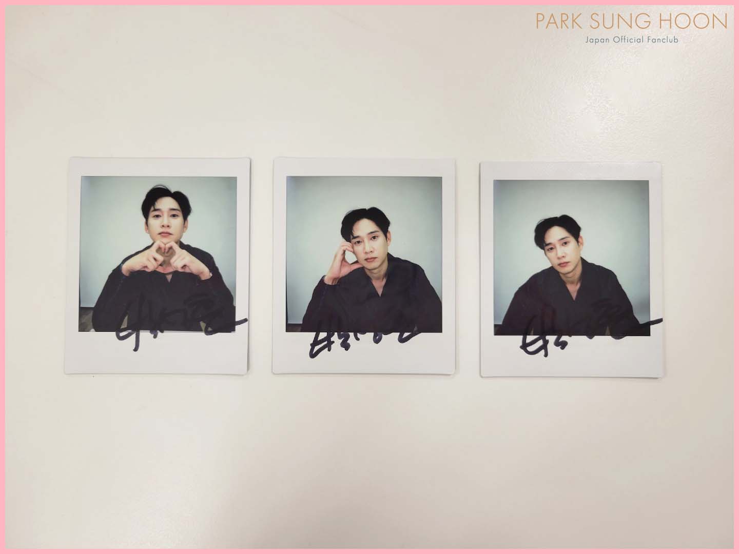 パク・ソンフン (PARK SUNG HOON) 日本公式 в X: „/ #パク パク・ソンフン (PARK SUNG HOON) 日本公式 в X: „/ #パク