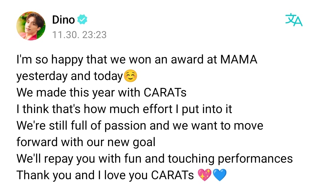 woooniiee's tweet photo. Dino weverse update ✨

🫶🥹 u deserve it boys!!

#SVT_BestDancePerformance #SEVENTEEN at #MAMA2022 https://t.co/yi8HDwLnpl