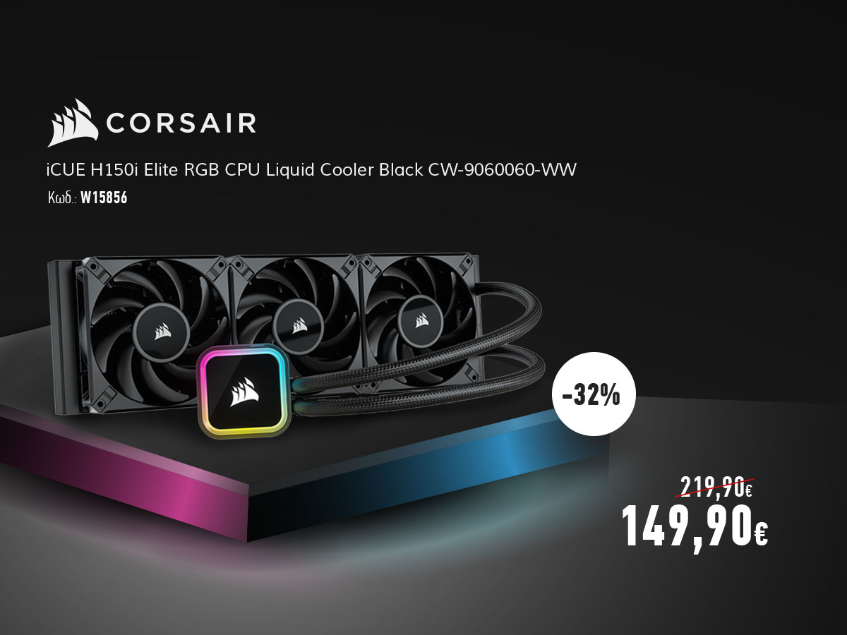 egate_gr's tweet photo. ❄️ Corsair iCUE H150i Elite RGB ❄️

➪ Air Guide Technology
➪ USB-C AiO Cable Design
➪ Low Noise Technology

ΑΜΕΣΑ ΔΙΑΘΕΣΙΜΟ

Βρες το τώρα εδώ 👉 https://t.co/jpYRGuVN73 https://t.co/OBGYTiMYpE