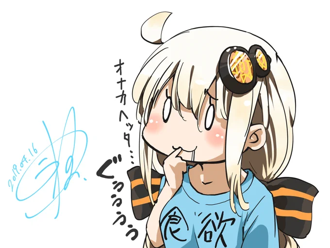 紲星あかり まとめ③ #紲星あかり  