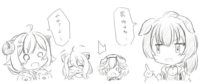 #いぬたかししらむ

タコパコラボ、楽しかったー
わためぇ身代わりラム持って行ったのねwwwから始まりずっと笑ってたw
気の置けない感じの関係性の4人いいよねぇ 