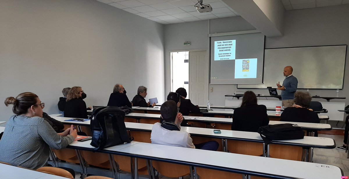 VeSBUD project tweet media