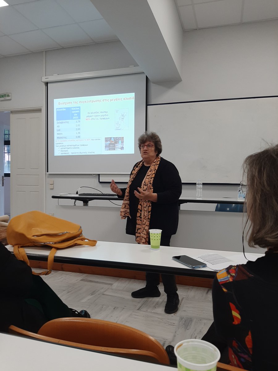 VeSBUD project tweet media